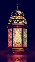 Ramadan Mubarak Wallpapers HD Free captura de pantalla 3