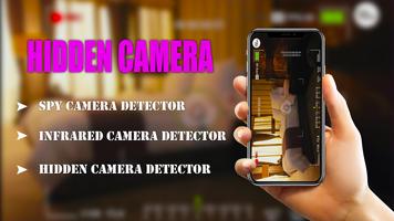 Hidden camera app | hidden app スクリーンショット 1