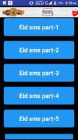 ঈদ এসএমএস /ঈদ মোবারক এস এম এস -eid sms bangla Affiche