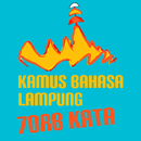 Kamus Bahasa Lampung 70rb Kata APK