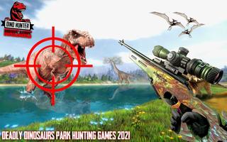 Dino Hunter : Deadly Dinosaurs Park تصوير الشاشة 1