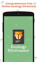 Zoology Dictionary Plakat