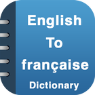 English To French Dictionary icono