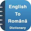 English Romanian Dictionary APK