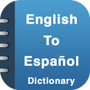 English Spanish Dictionary APK