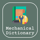 Mechanical Dictionary APK
