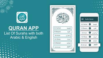 Quran Shareef-Holy Quran App 2021-Ads Free تصوير الشاشة 1