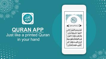 Quran Shareef-Holy Quran App 2021-Ads Free اسکرین شاٹ 2