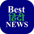 Best Hindi News