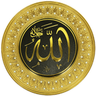 آیکون‌ muslim islamic pro stickers for whatsapp
