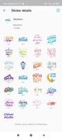 برنامه‌نما muslim islamic pro stickers for whatsapp عکس از صفحه