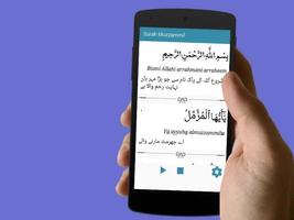 Surah Muzammil -Translation captura de pantalla 2