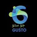 GUSTO - Order Taker