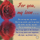 best love poem collection APK