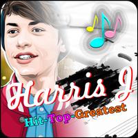 Harris J Lyrics capture d'écran 3