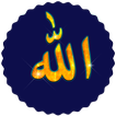 Islamic Stickers - Islamic Sticker for WA