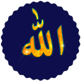 Islamic Stickers - Islamic Sticker for WA icône