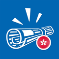 香港新聞 - Hknews Hong Kong