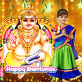 Good Luck Photo Editor - Dhant