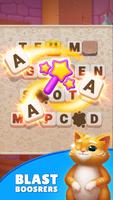 Tile Words Screenshot 2