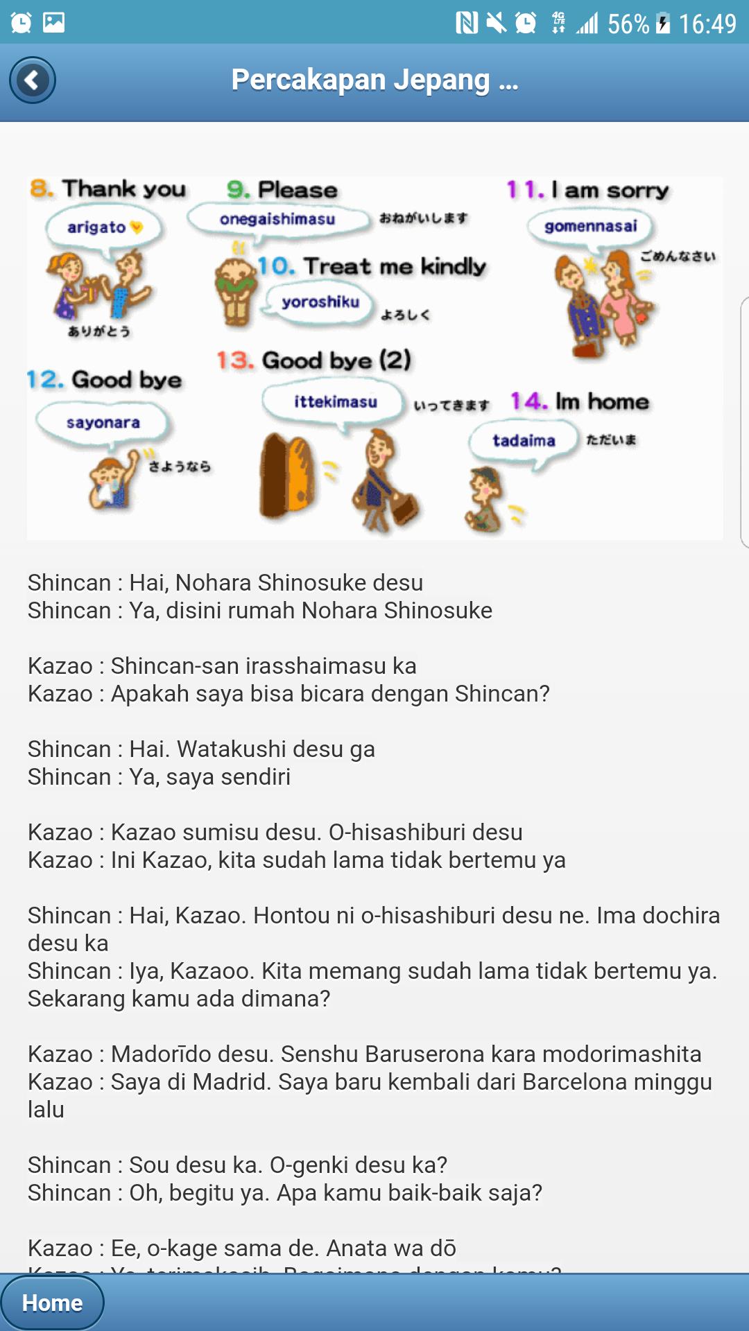 Contoh Percakapan Bahasa Jepang  2 Orang Di Sekolah 