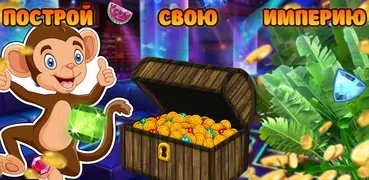 Казино и игровые автоматы