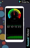 Sound Meter capture d'écran 1