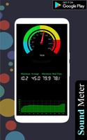 Sound Meter اسکرین شاٹ 2