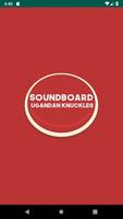 Soundboard ugandan knuckles โปสเตอร์