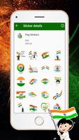 india Republic Day sticker скриншот 1