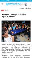 BERNAMA Mobile 截图 2