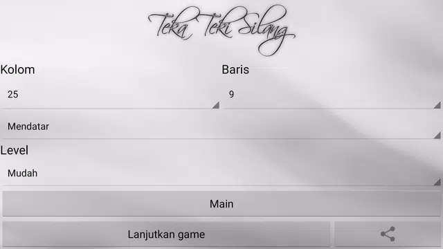 Screenshot 7 for Teka Teki Silang