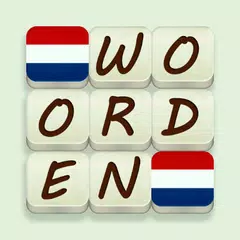 Woorden