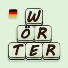 Wortspiele Deutsch icon