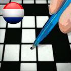 Kruiswoordpuzzels Nederlands icône