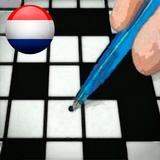 Kruiswoordpuzzels Nederlands simgesi