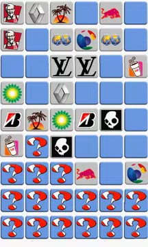 Screenshot 7 for "Memory" - Memory game