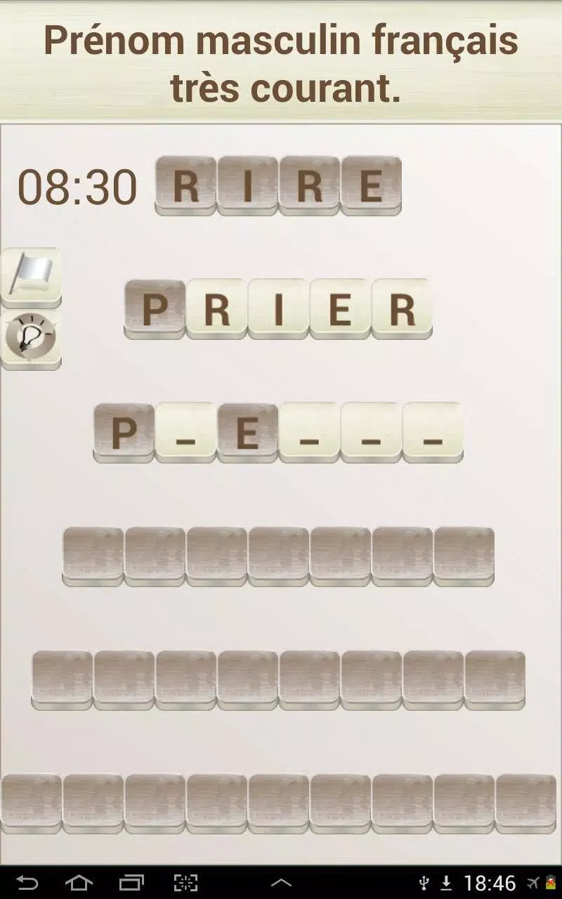 Jeux De Mots En Francais For Android Apk Download Jeux De Mots En Francais For Android Apk Download