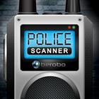 Police Scanner ícone