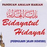 Bidayatul Hidayah Arab & Terjemah