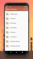 Maulid Barzanji Lengkap capture d'écran 1