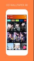 BTS KPOP Wallpaper 4K screenshot 2