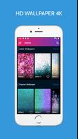 Glitter Wallpapers HD ポスター