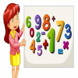 Mini Mathematic - لعبة الرياضيات الصغيرة