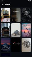 Ramadan 23 Islamic Wallpapers capture d'écran 1