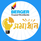 BERGER SAMADHAN आइकन