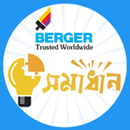 BERGER SAMADHAN APK