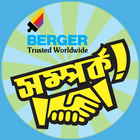 BERGER SOMPORKO আইকন