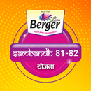 Sambandh APK