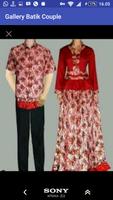 design batik couple اسکرین شاٹ 3